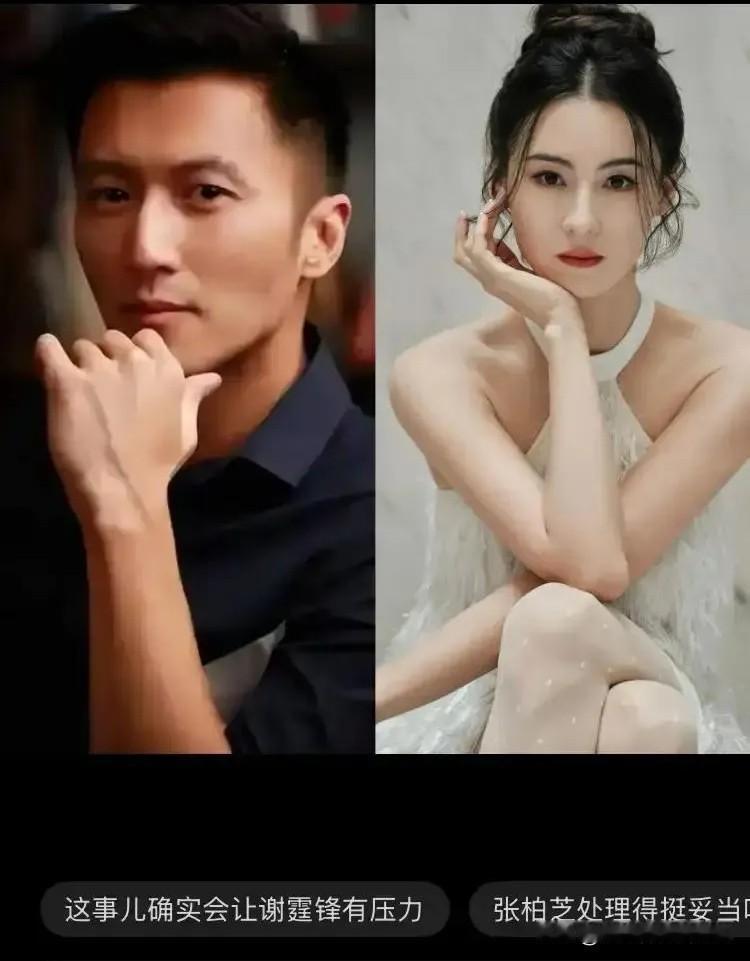 一位单亲妈妈给自己立下
12页详细的遗嘱，
这位妈妈非常细心周到，
生怕自己的孩