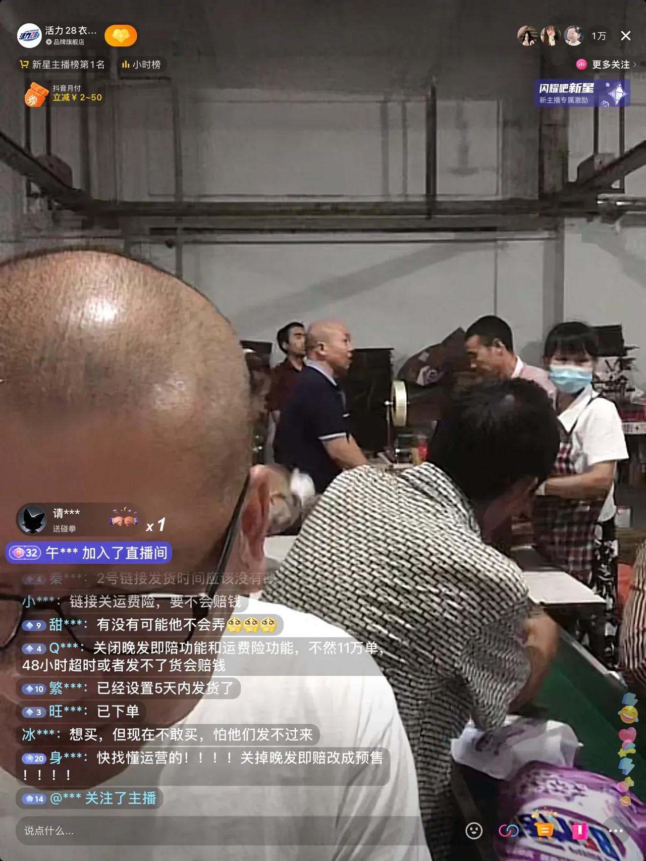 记得六年前，有人在网络上声称莲花味精有毒，这个说法被大家普遍接受。

如今，又有