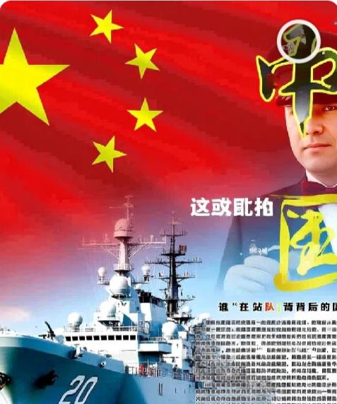 台湾回归对两岸人民好处多多。对台湾民众而言，有强大祖国做后盾，会有“七个方面更好