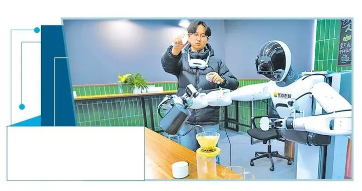 机器人产业跨界协同拓生态