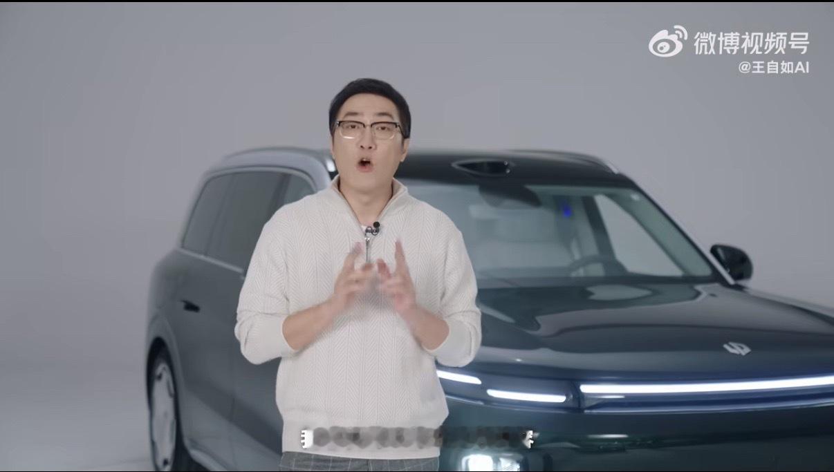 王自如重拾老本行，开始做新能源测评节目，看看顶流回归能给汽车内容带来什么新花样。