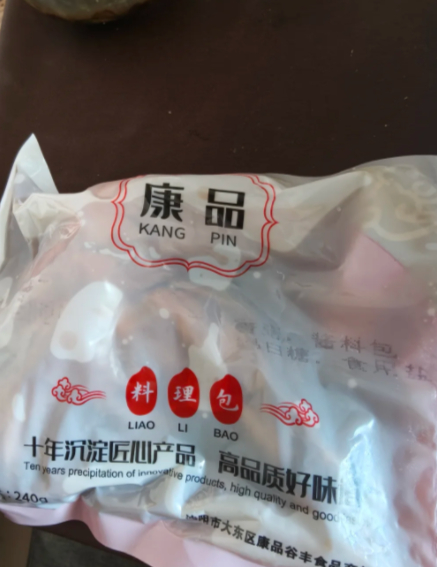 饭店的预制菜忘记拆包装 可以接受吃预制菜，但是不能接受花买现炒的价格吃预制菜最最