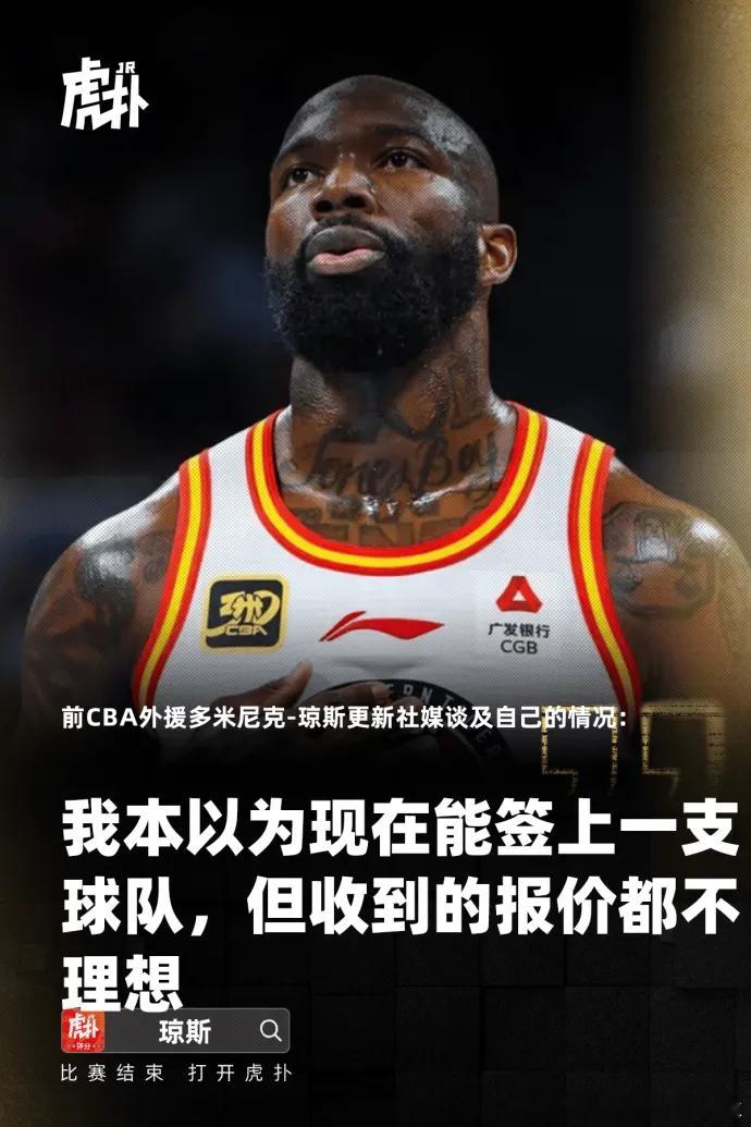 琼指导：廉颇老矣，尚能饭否？