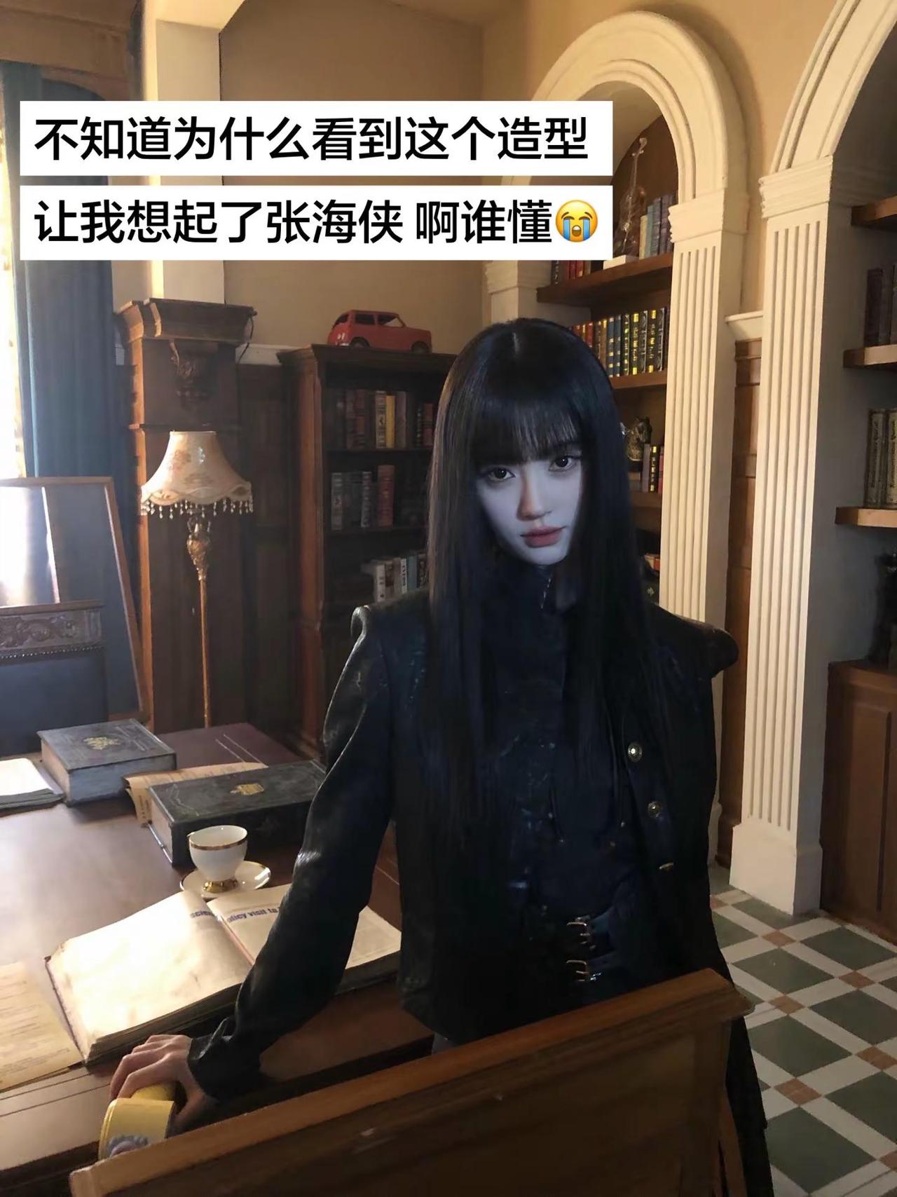 齐刘海黑长直 恶女感 鞠婧祎