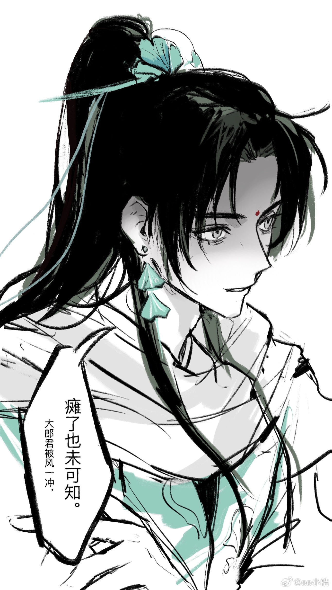 小哥哥你怎么两幅面孔 