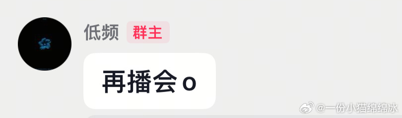 差点进入睡眠了 