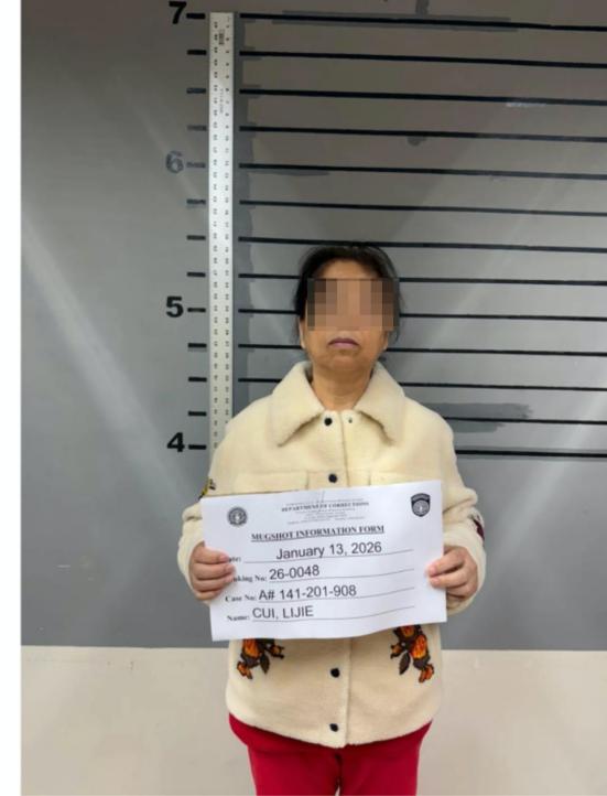 吴佩慈婆婆被抓。她笑着成了人生赢家！ 手握400多亿和大量资产，还有四个仔美美享