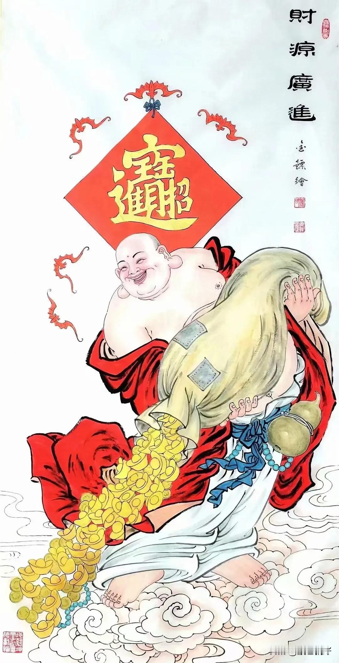 2024/02/23 新闻速读（让阅读成为一种习惯）：
​1、中国海警：22日，