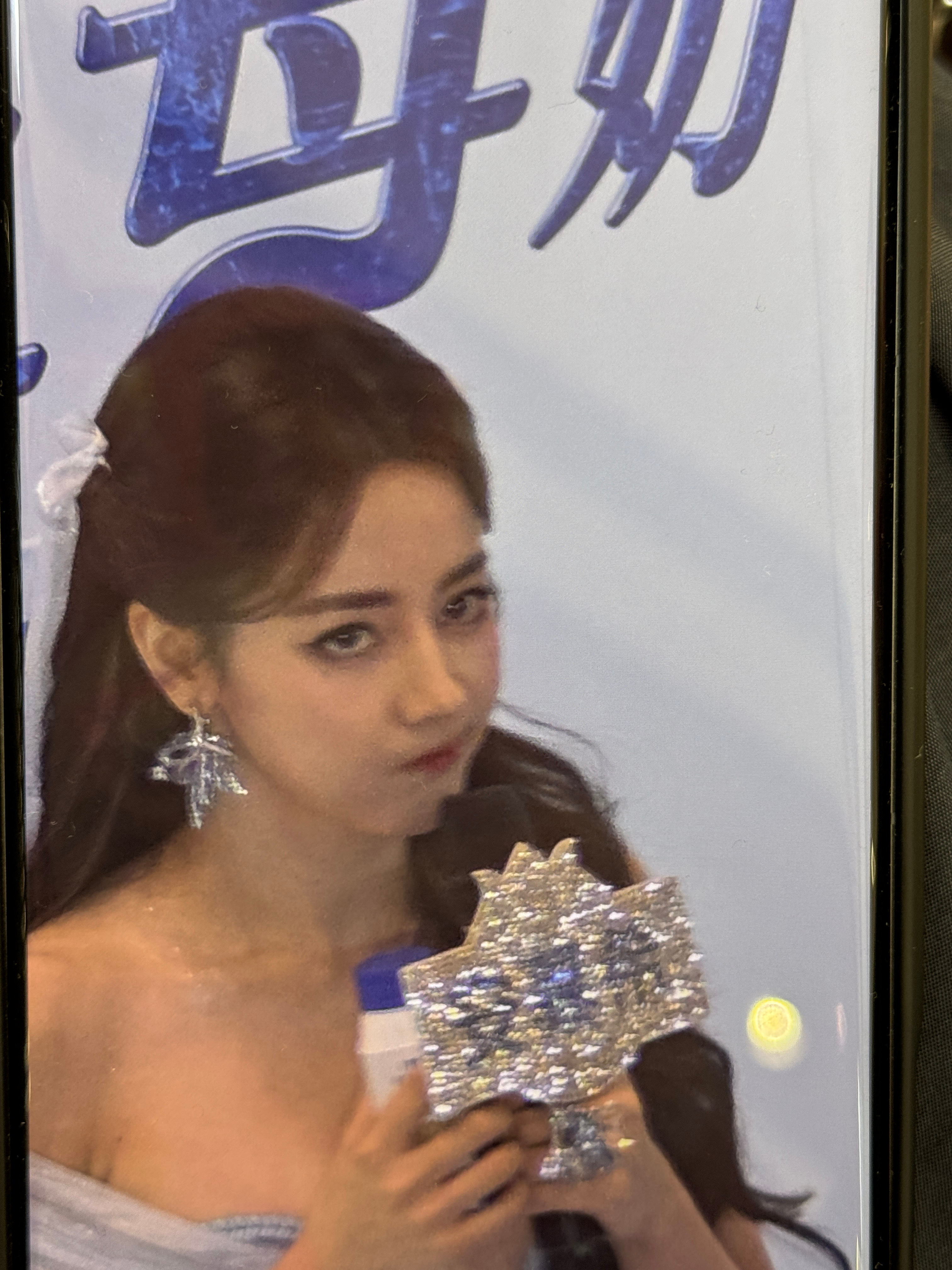 臭屁小猫