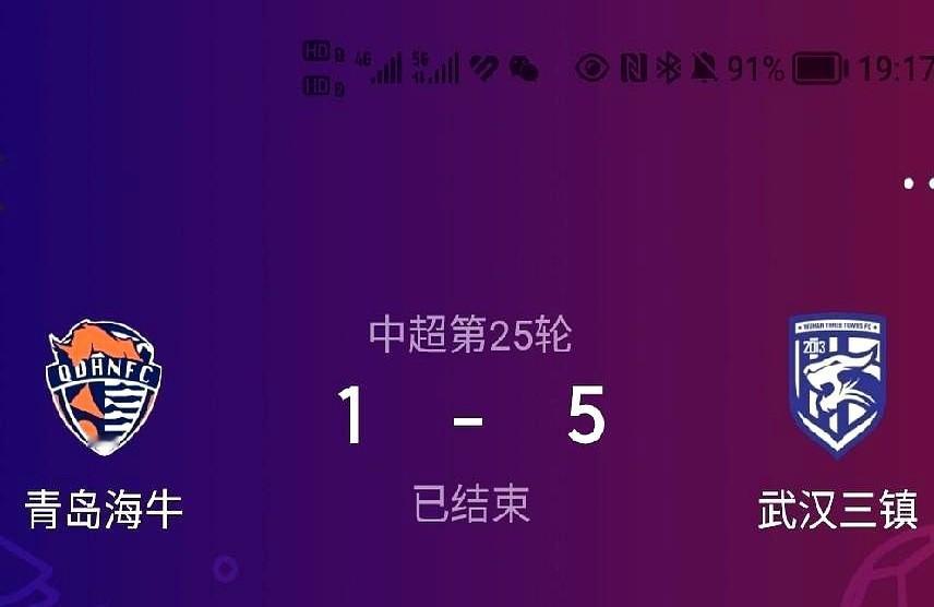 一场保级六分战，竟然踢出了1比5的夸张比分！

第80分钟卡迪斯破门完成个人梅开