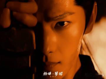 杨洋说展昭谁不想演啊 一句谁不想演，道出了多少人的心声，杨洋把展昭的正气与帅气完