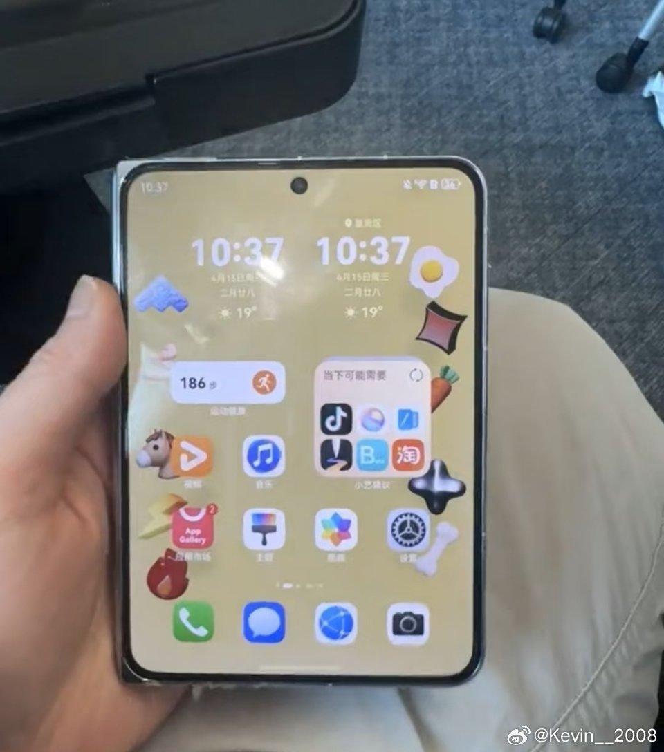 华为Pura X Max感觉就是一台小平板这个外观大家觉得怎么样？ 