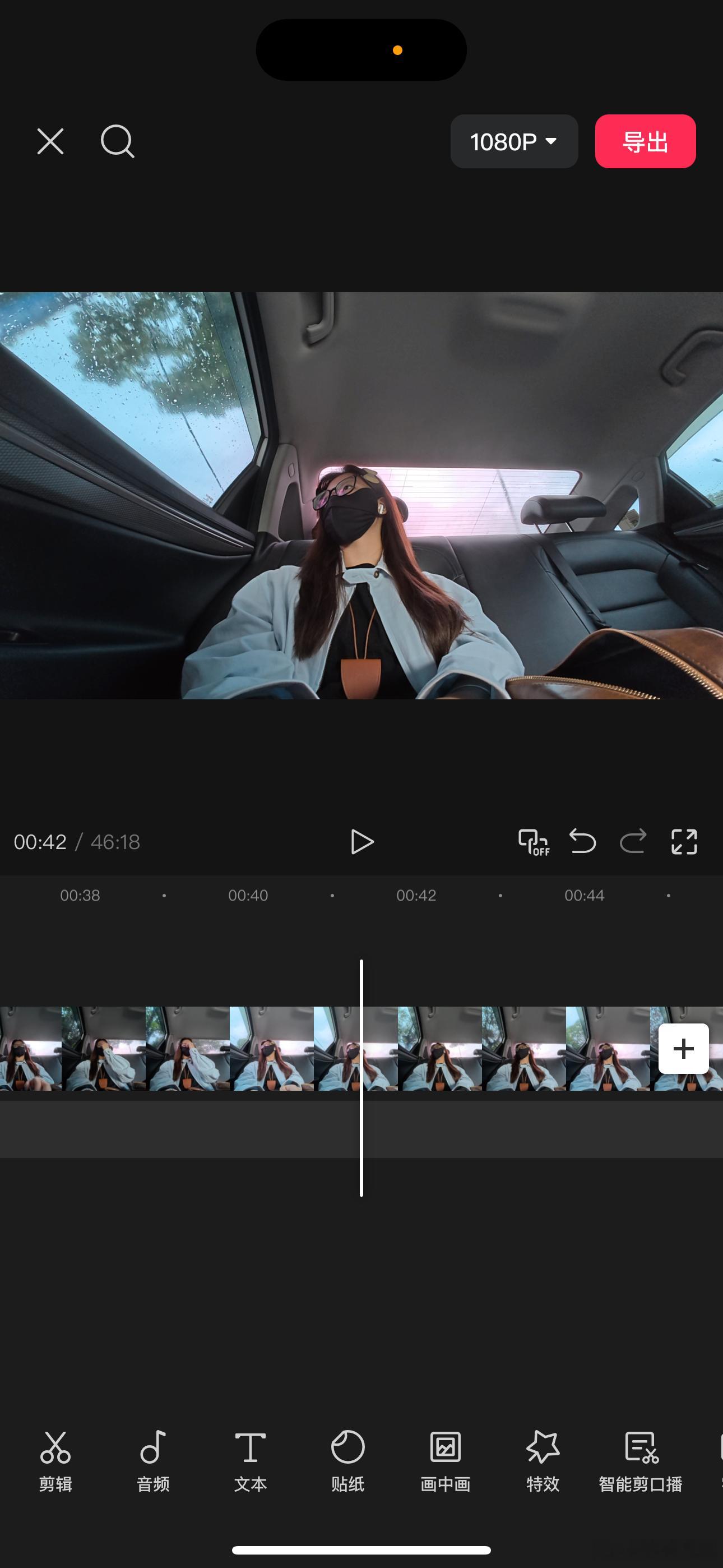 懒人终于活了！！今天录vlog了 新相机录出来的就是不一样 好好玩 ​​​