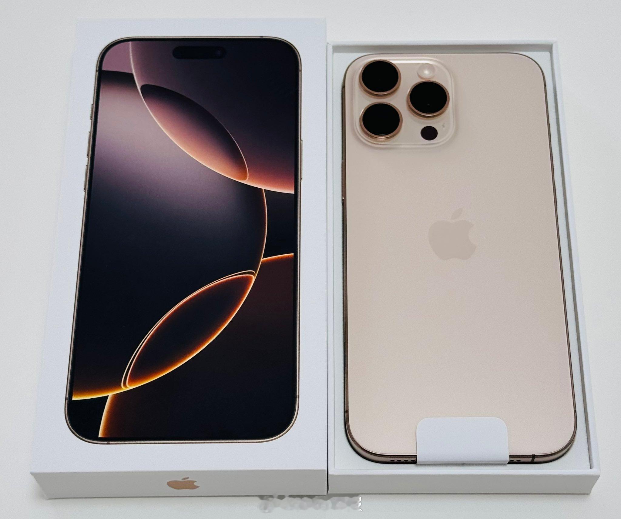 在你看来，iPhone 16 Pro Max，有什么缺点吗？ ​​​