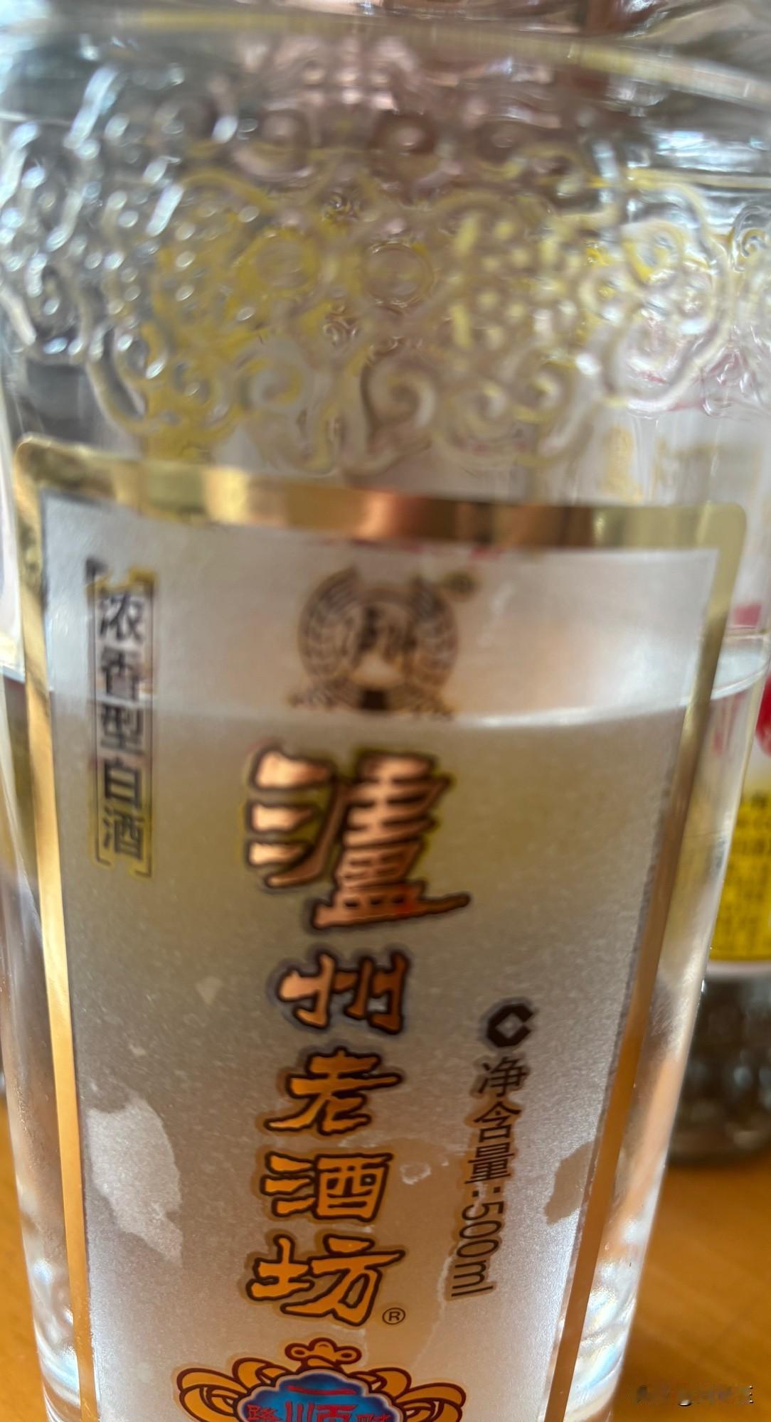 家常滋味最暖心！芹菜叶从不扔，炒拌蒸样样香，小酌一口胜却人间无数

常有人说，美