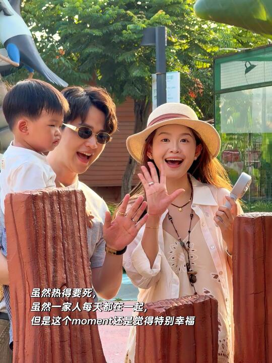 不是在工作，就是在陪孩子❤️