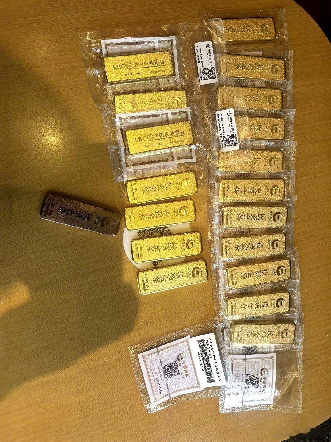 公职人员隐瞒婚史与女主播交往【武汉一干部隐瞒婚史与女主播谈恋爱，拿女方170万元