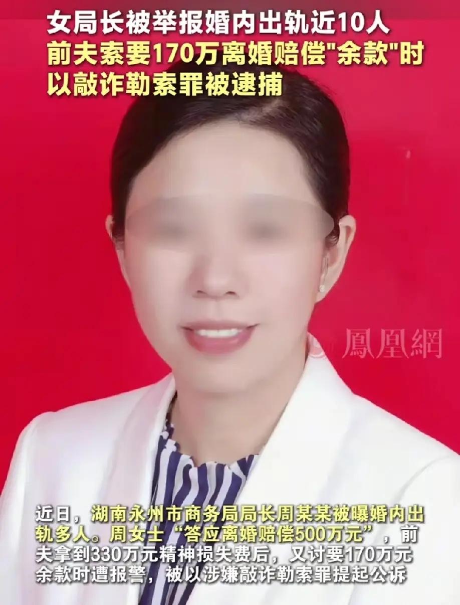 周女士的丈夫太单纯了！
从第一份保证书就可以看出，周女士说话不算数，保证书白纸黑