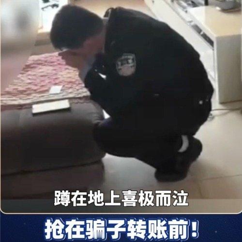 最近新疆乌鲁木齐有个“95后”辅警火了——他一口气爬了6层楼，保住了市民100多