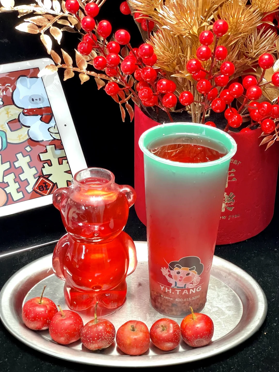 不是我主动的！是益禾堂先动的手！！！