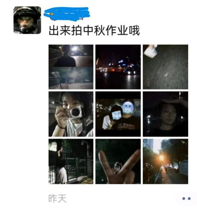 昨天弟弟的孙女，出门拍照，目的是为了完成老师布置的