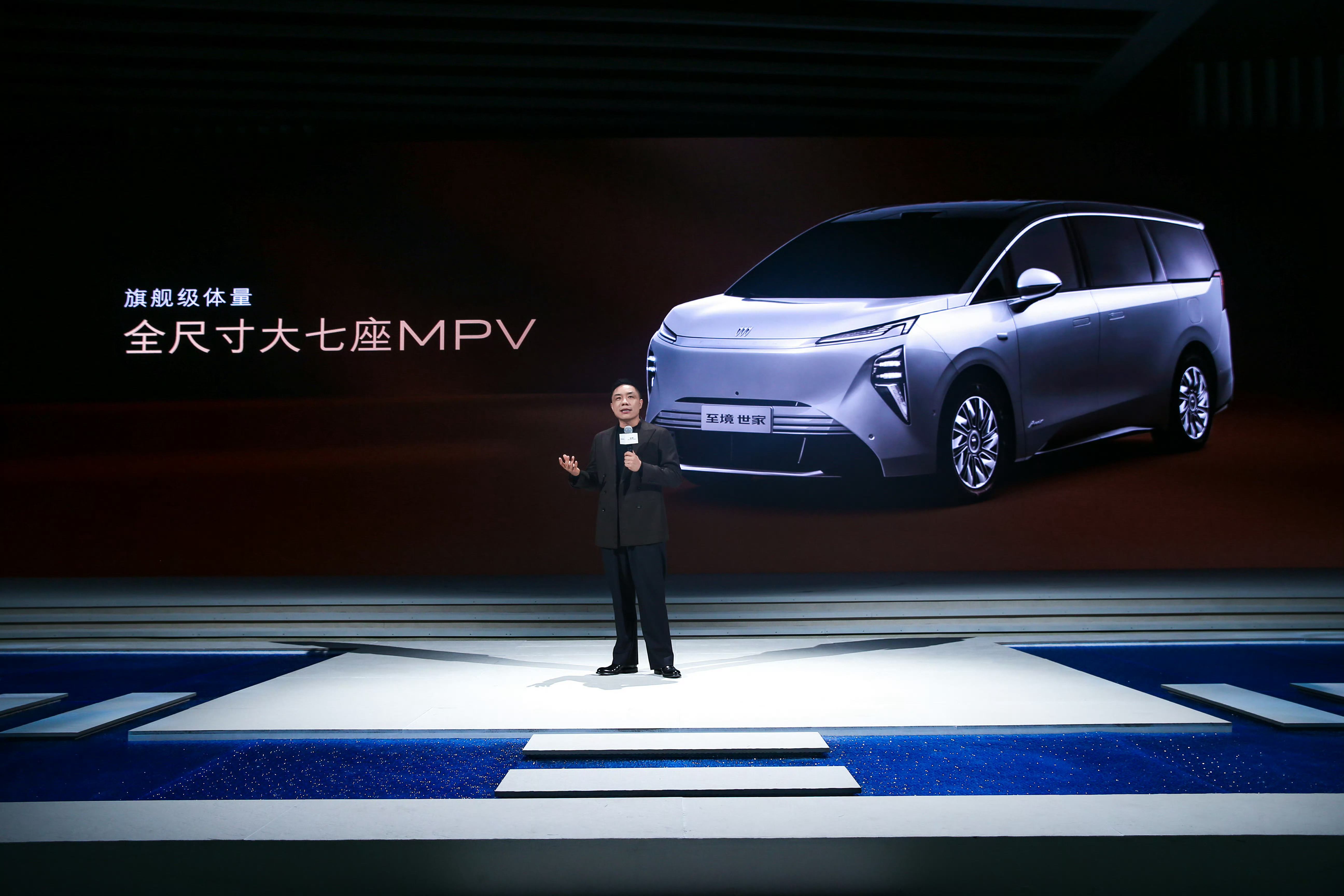 别克世家内能停一辆车家里人多东西多，出门最头疼装不下、坐不舒服。这车把空间和细节