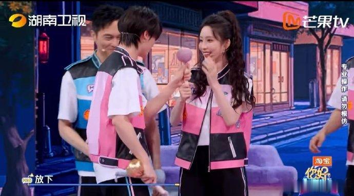 丁程鑫一个动作暖孟子义一整天丁程鑫把金锤子给孟子义你好星期六丁程鑫[超话]丁程鑫