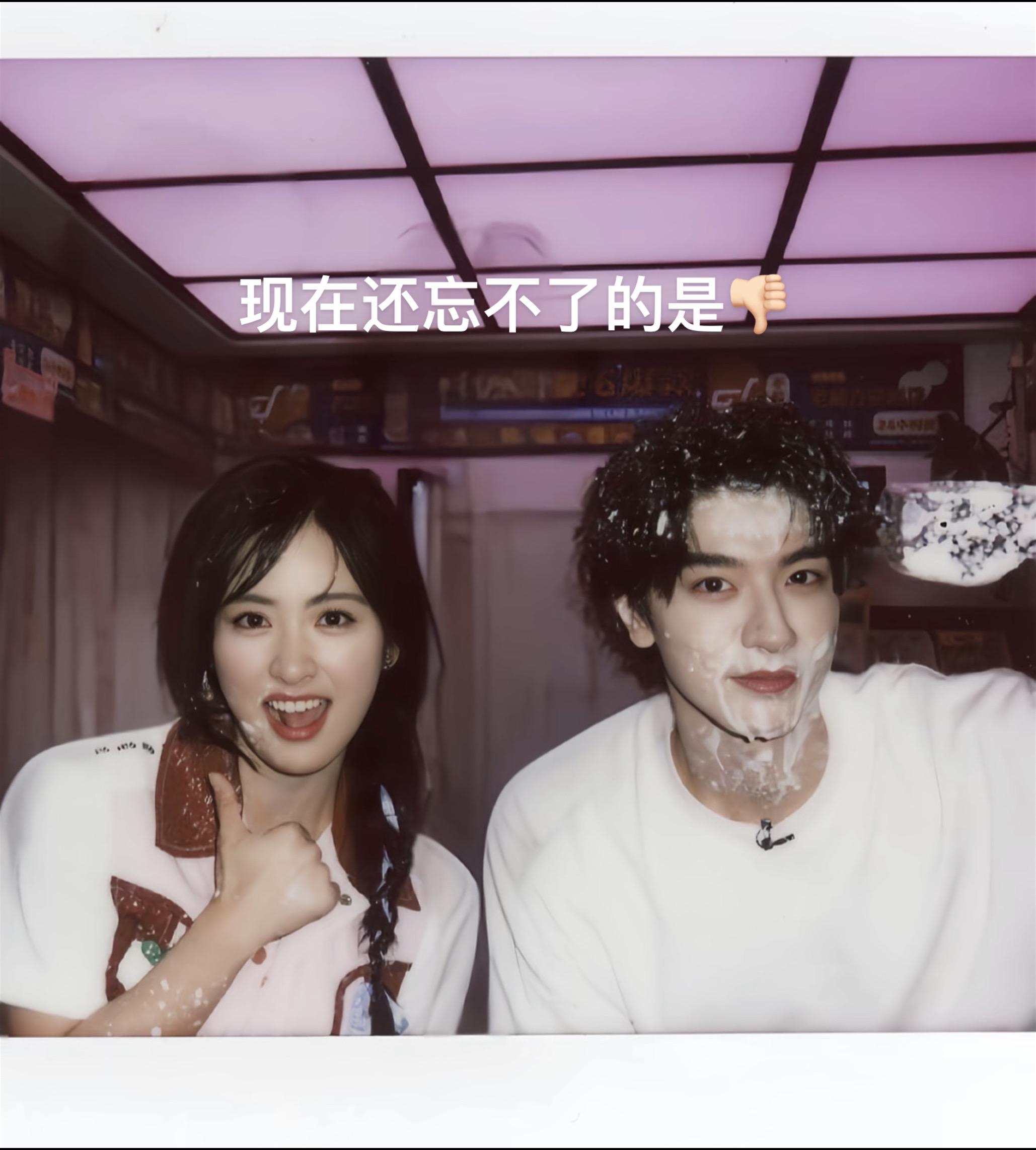 林中月影。“不管你是什么样我都清晰的看见了你”cp