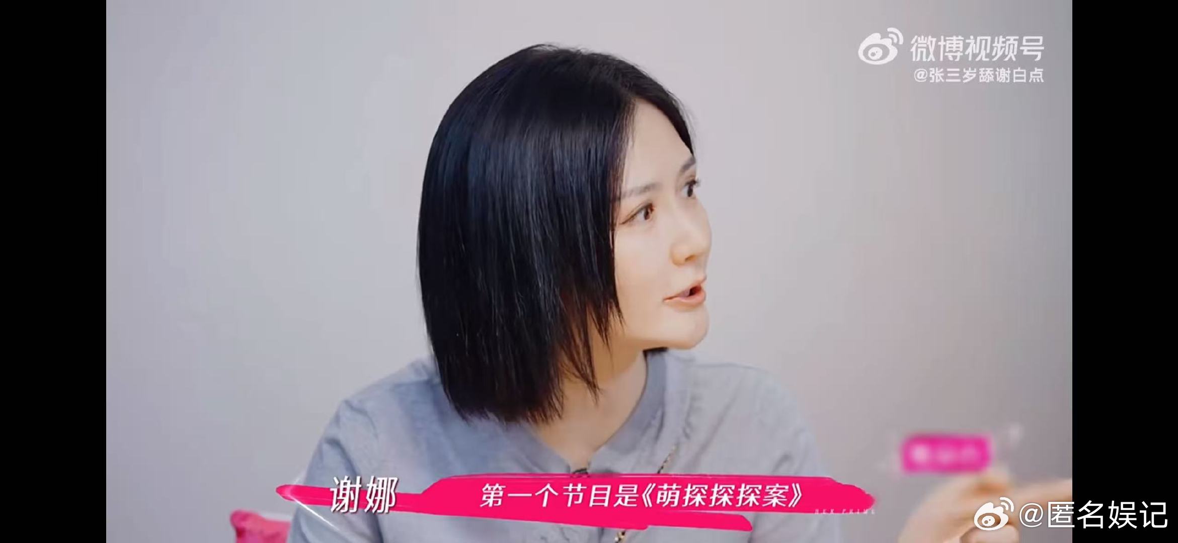 李维嘉再次出来工作是因为谢娜 姐姐当家姐姐当家！娜娜和嘉哥聊 10 公里步行趣闻