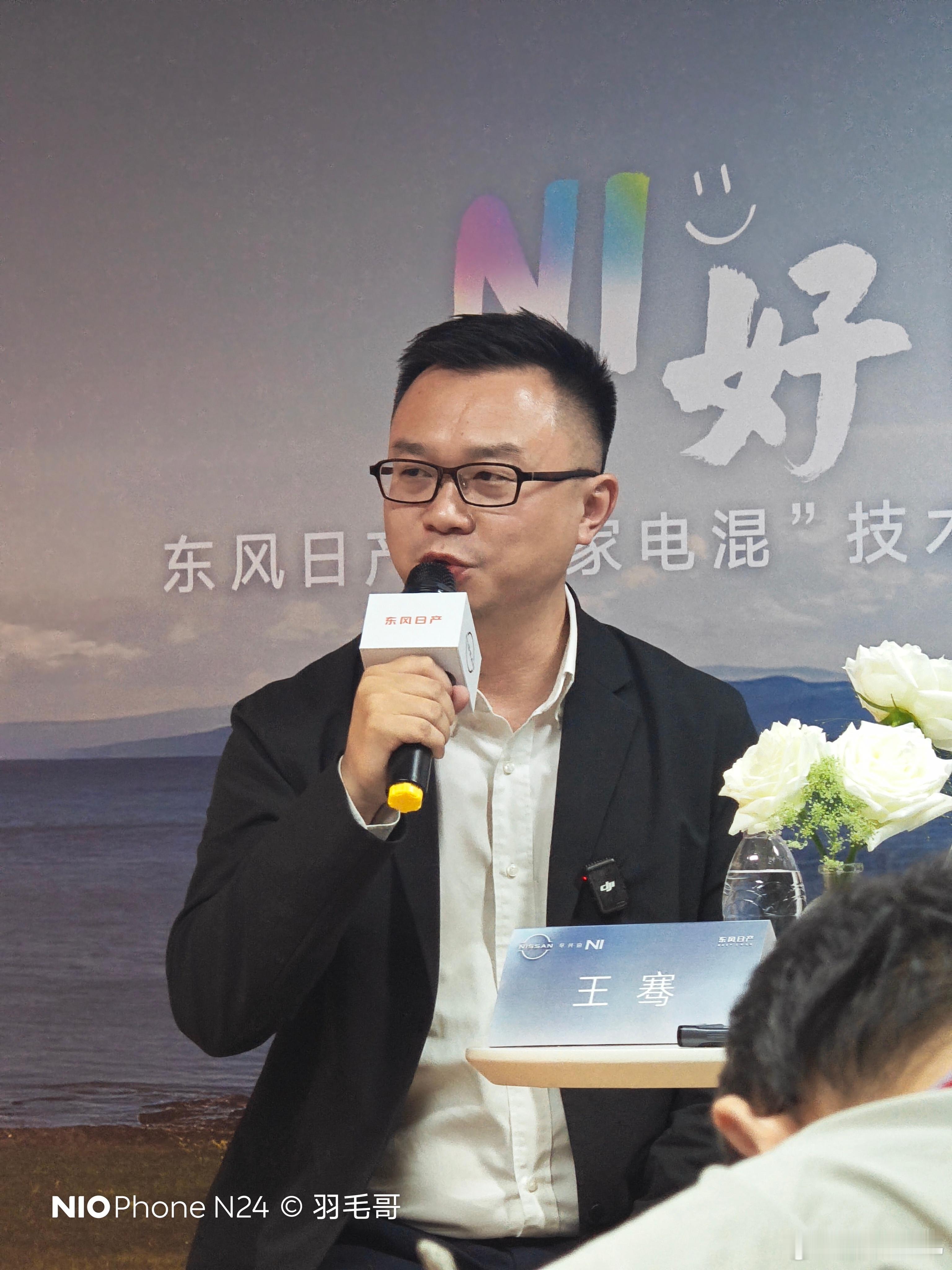 下周广州车展，东风日产会发布和华为合作的天籁鸿蒙座舱。