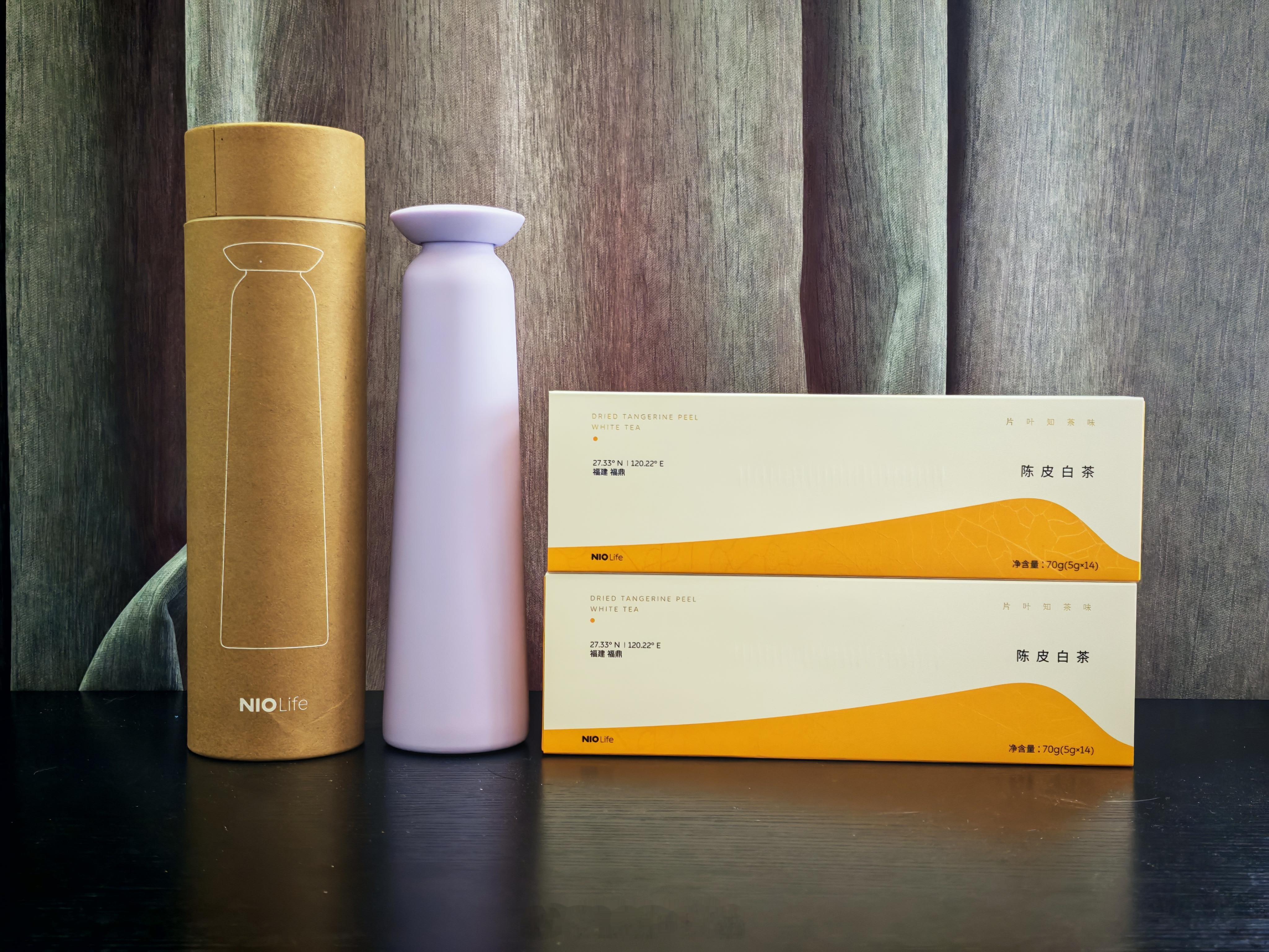 本周抽奖第二弹评论区留言，五天后抽一位金粉或钻粉送出  蔚来商城的保温杯和白茶 