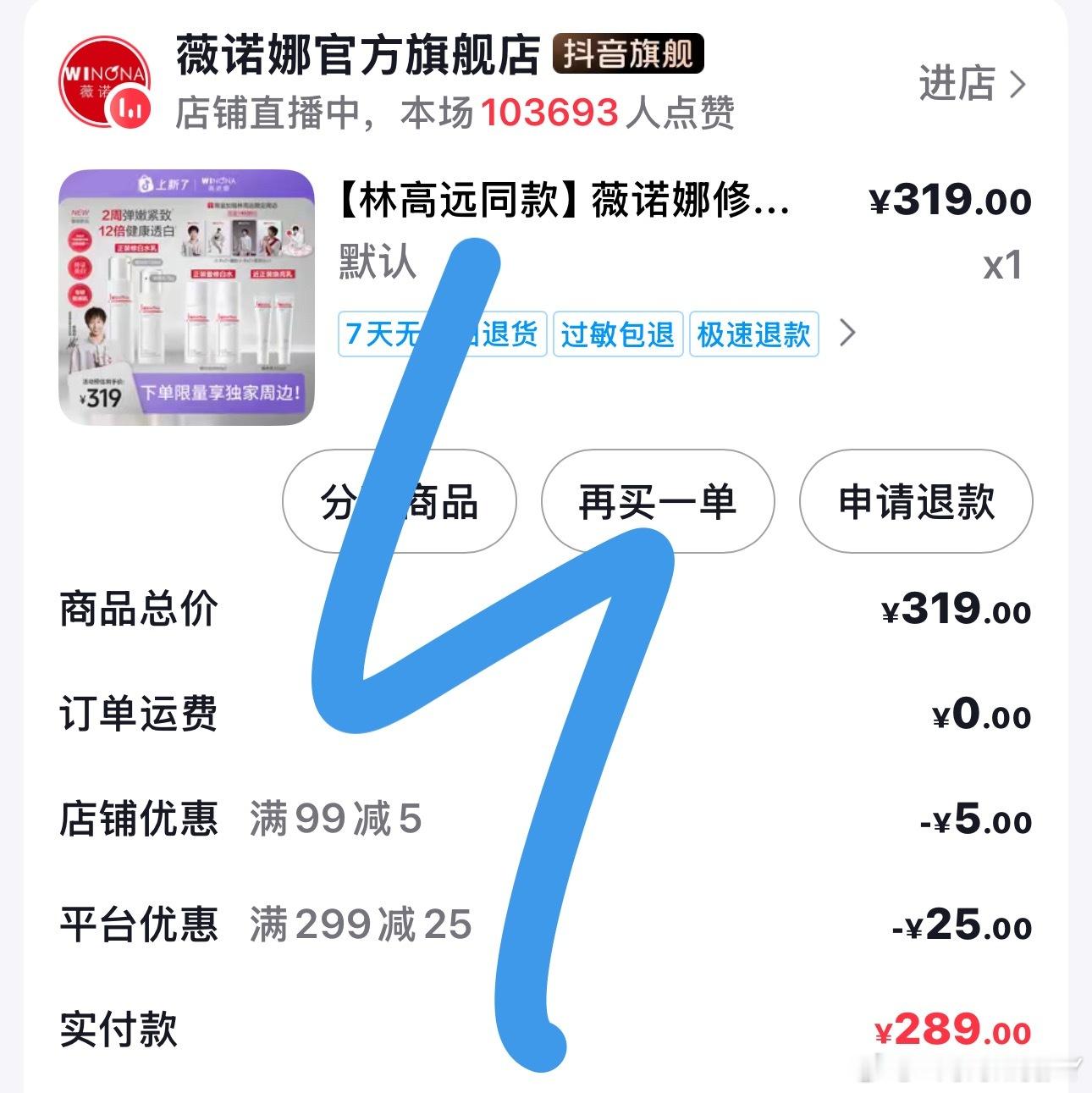 黄黑皮主打“重在参与”了[笑cry]但“黑人”抗老 老阿哥容颜20年如一日🤣 