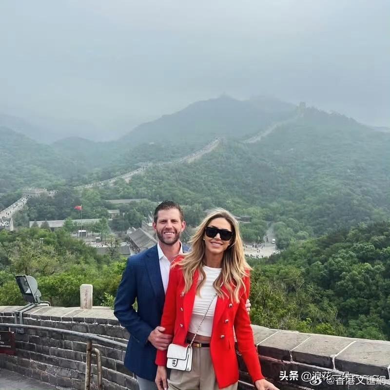 刚结束访华之旅的特朗普二儿媳劳拉·特朗普在社媒发文“很荣幸能参与这样一次难忘的旅