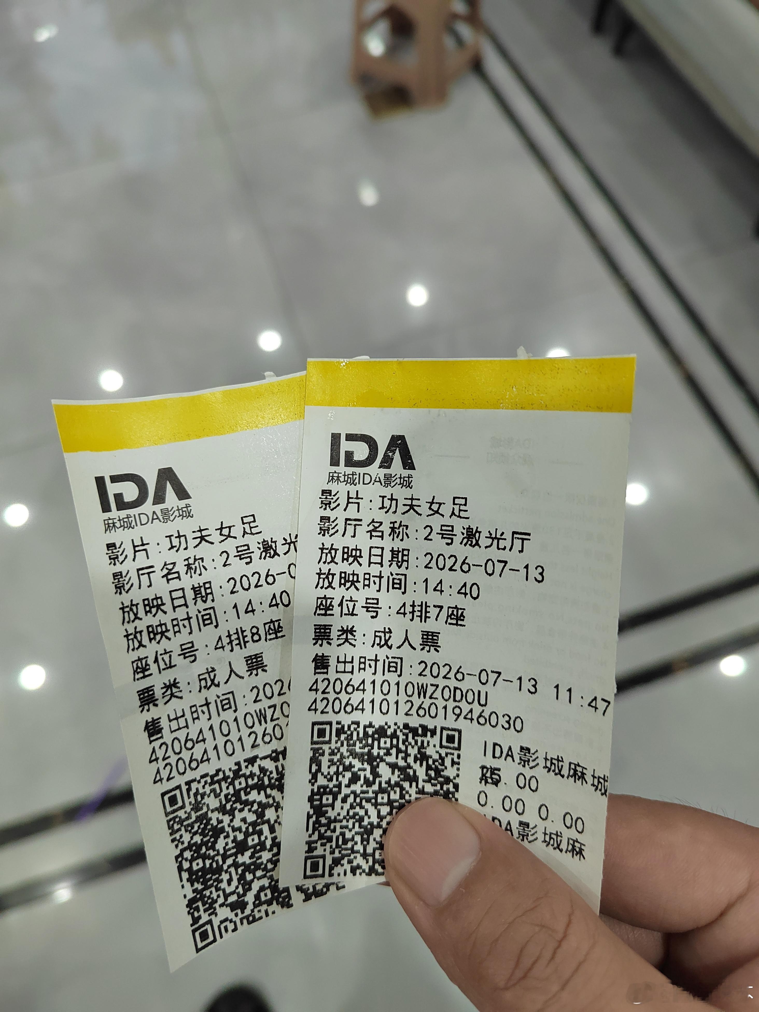 青春欠星爷的一张电影票，今天终于补上了。少林足球时隔多年迎来女足篇章，笑点和热血