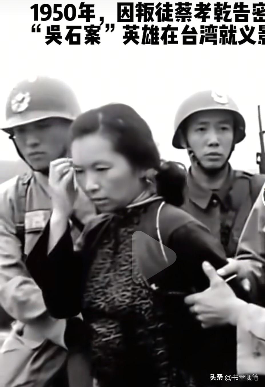 如果不彻底清算国民党的罪行，怎么对的起死难的烈士！