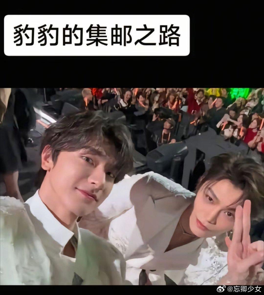 禹宙中欣[超话]  想起了那句金言：正宫的地位，小三的手段，勾栏的做派 