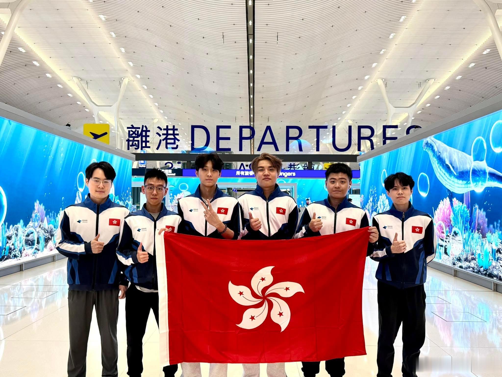 和平精英职业联赛 【白云赛事速递】白云赛事 【中国香港电竞代表队出征《第20届爱