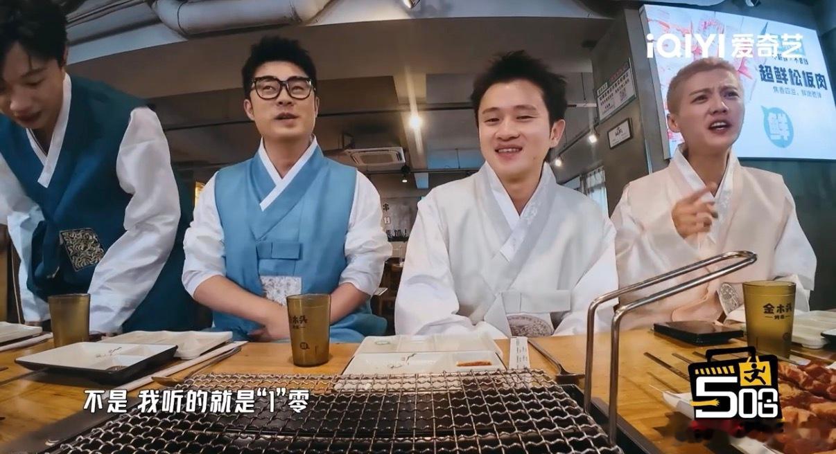 鹿晗刚剪短发听力还没适应 鹿晗在《五哈》里因为新短发听力“出走”，游戏时听错指令