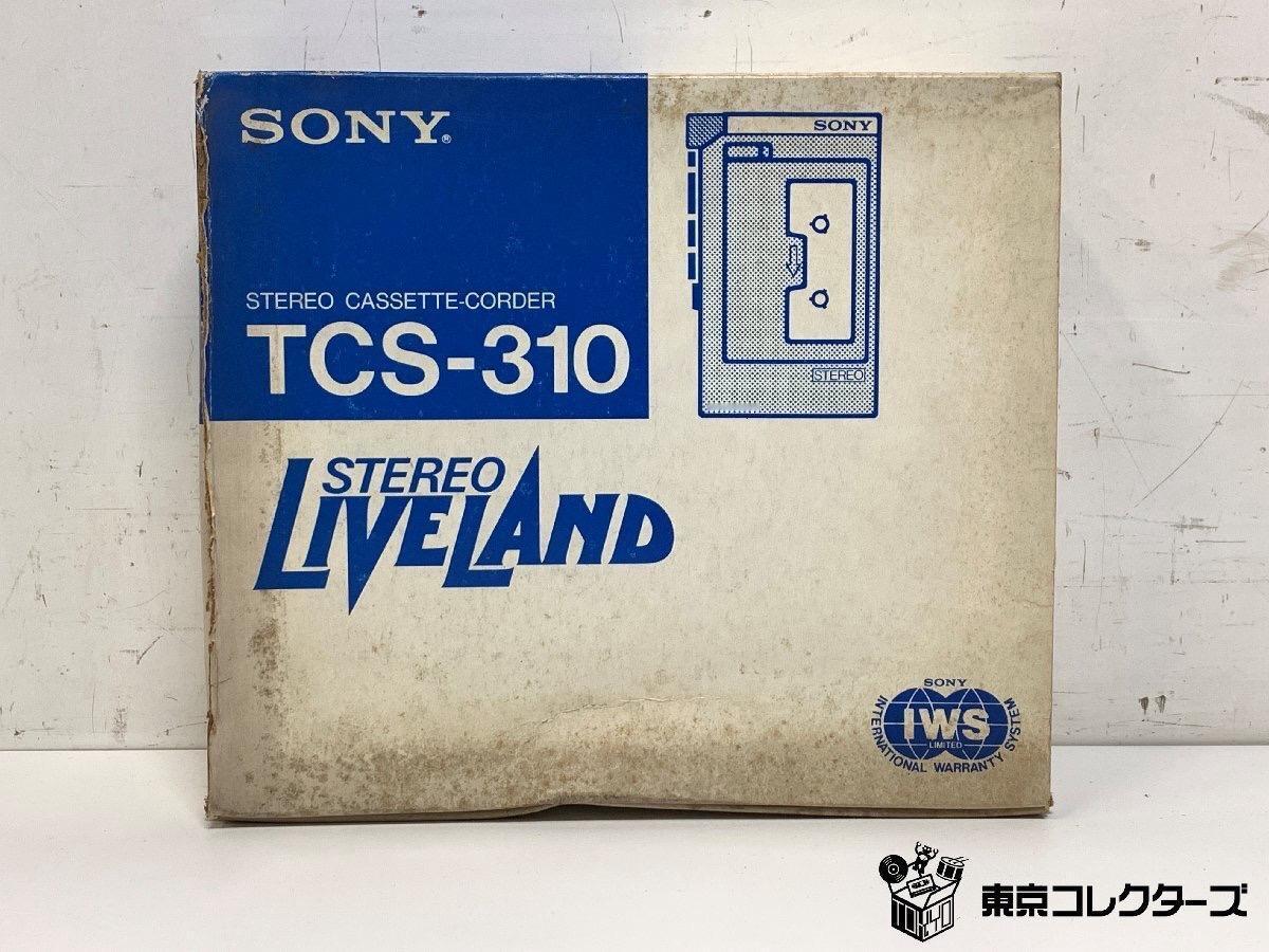 怀旧经典 音响发烧友 原创视频 回忆经典 智能家居系统