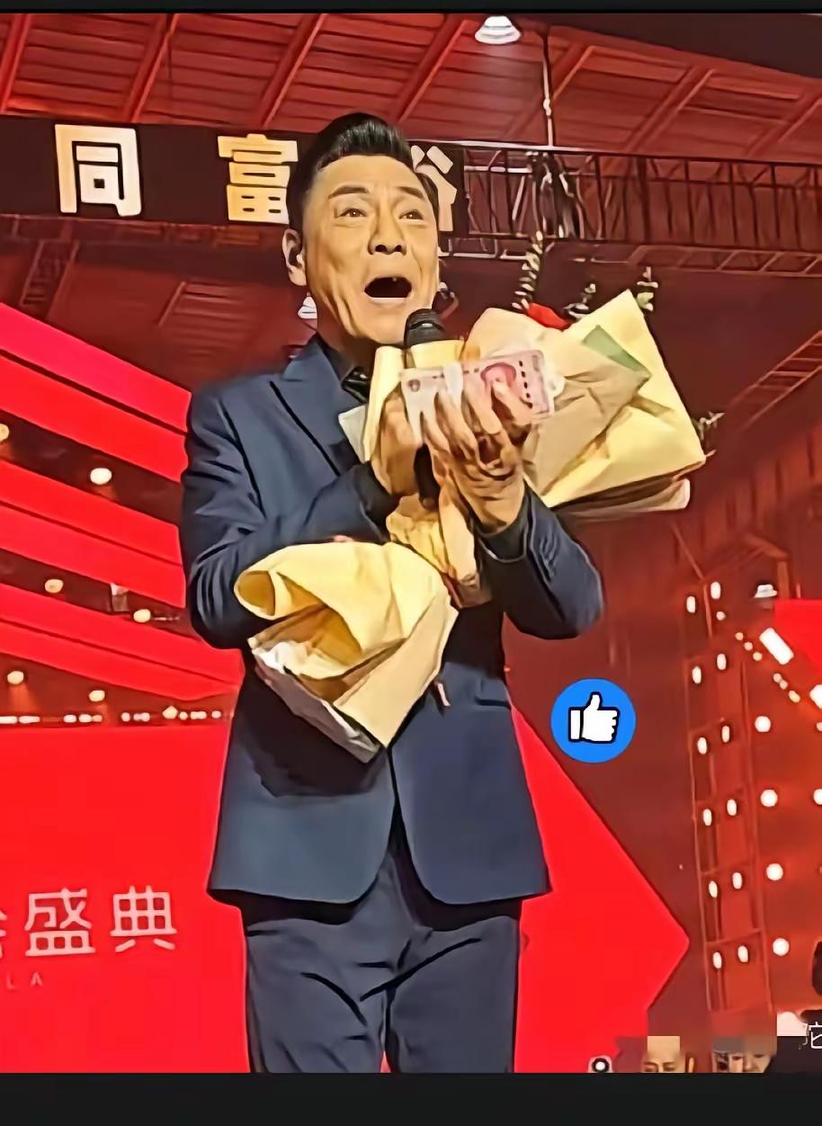 事实证明，凡是混得好的人都是情商极高的人！
屠洪刚去崔培军工公司演唱，崔培军大手