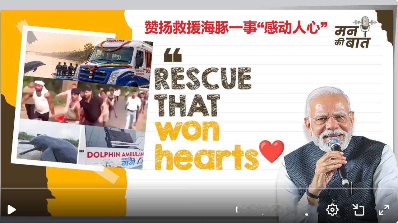 自5月27日呼吁全体国民多喝水至今，莫迪总理带头不再外出了，没有了地铁、公路、桥