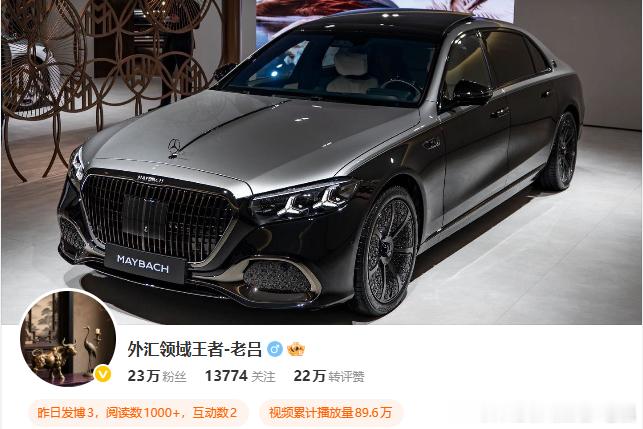 黄金  今日布局总结：在4336布局空单，盈利80美金。微博正文：网页链接在42