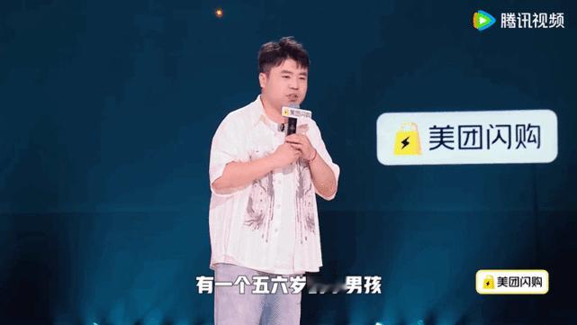 过度理解是种病脱口秀和Ta的朋友们当代年轻人的噪音反击战太真实了：礼貌协商被当软