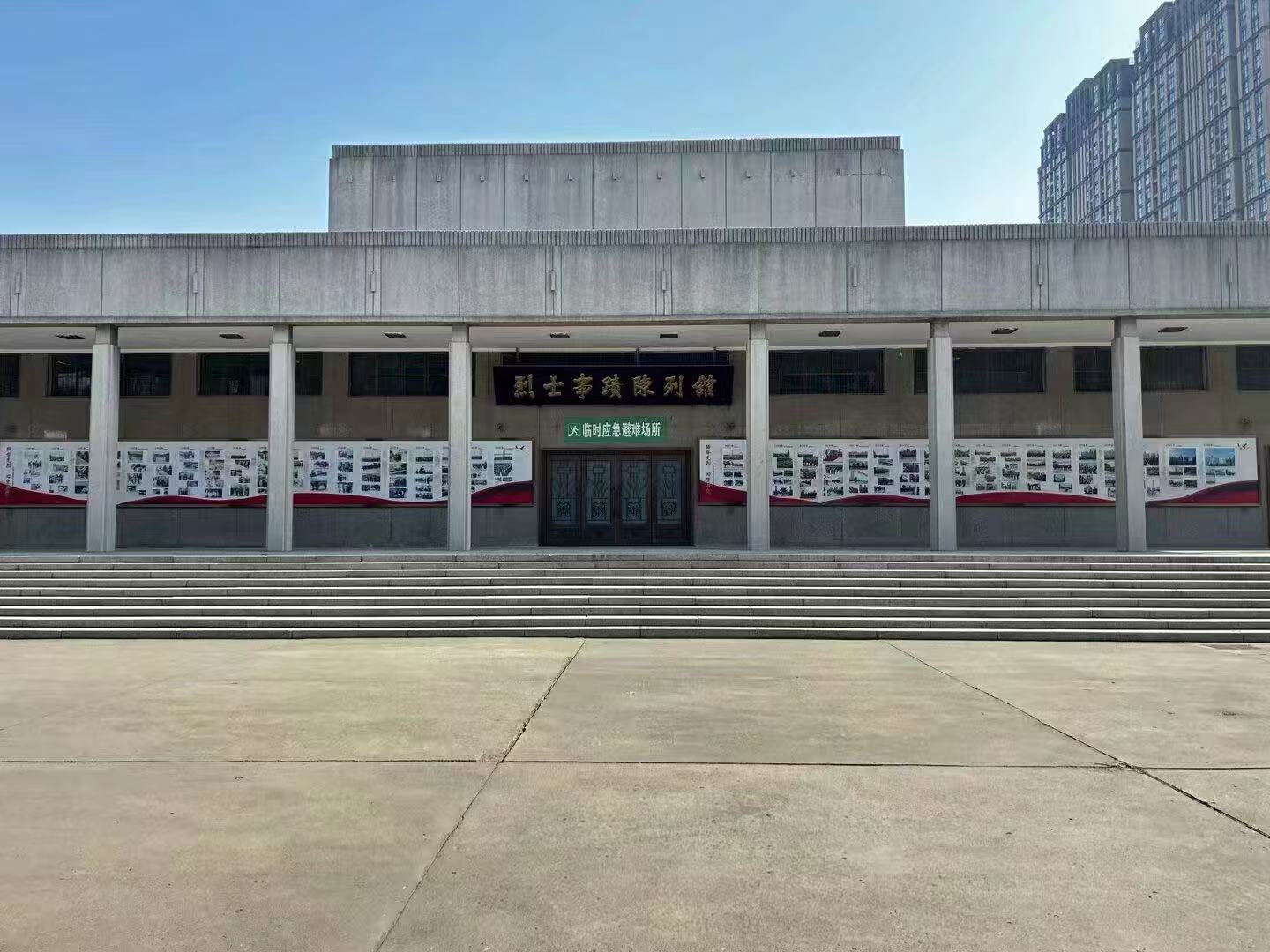 秦岭笑谈 【回望烽火岁月，汲取精神力量】秦岭笑谈社会实践寒假社会实践大学生寒假社