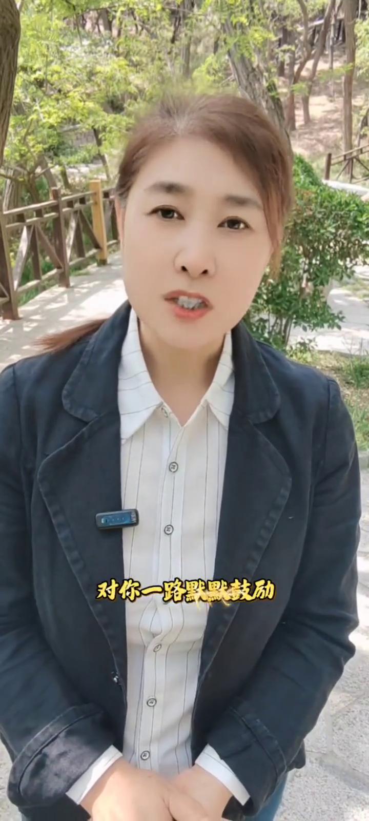 隔着屏幕致远方的你，句句都是真心话。
朋友隔空问一声安好，素未谋面，不知来路，隔