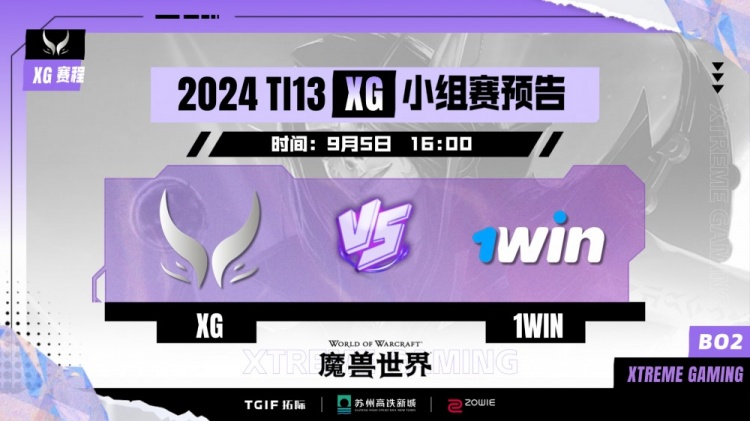 Xm蓝猫战场随意来回 Xxs死灵龙全场Carry XG首局碾压击败1win