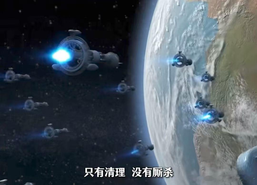 你是我的对手，这句话包含了对对方的尊重。 高阶文明对低阶文明根本不存在对决只有清