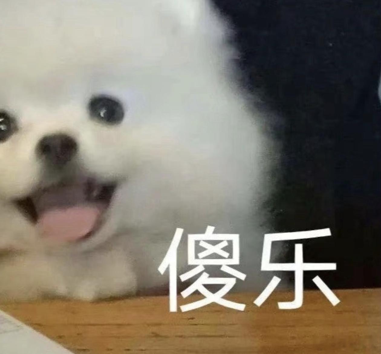 玩加早安 大家有什么冬天必看的剧吗？英雄联盟