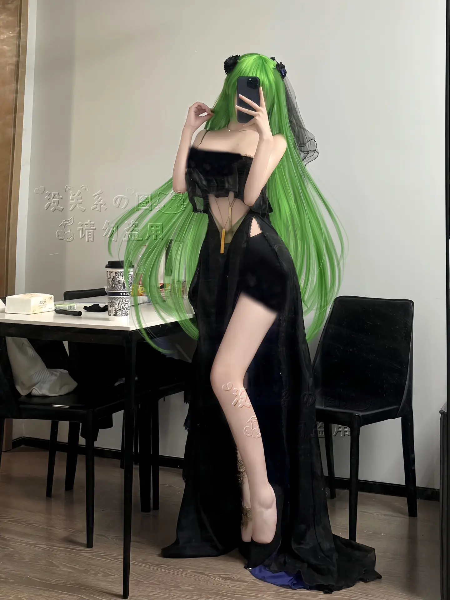 我来接你了，鲁鲁修