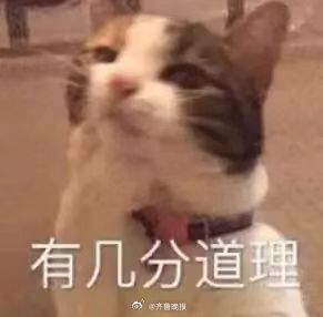 生活要有目标，但我们不是为了目标而生活[月亮]#晚安# ​​​